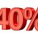 40% Rabatt auf alle Weihnachtsartikel